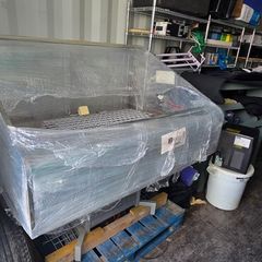 Display Fridge as New