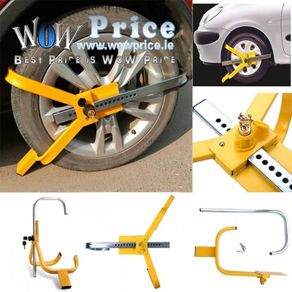 251044 Car, Van, Trailer Caravan Security Clamp