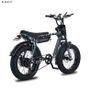 AKEZ ZX Electric Bike Image 3
