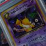 Dark Hypno ! Holo ! PSA 9 ! Mint ! from Rocket Gang Set ! 1997 ! Vintage Japanese Pokemon Card ! Graded ! Image 6