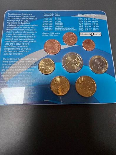 Euro coin set Greece 2011