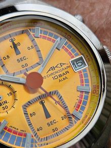 Watch Seiko Aka Chronograph.