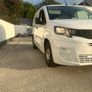 Peugeot Partner 2019 Image 7