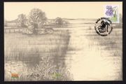 2007 Ireland Sixth Definitive Series Wild Flowers of Ireland 55c Butterwort self-adhesive booklet / coil An Post First Day Cover (FDC)