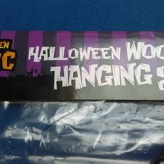 Large Wooden Holloween Sign (never Opened - Original Packaging)
