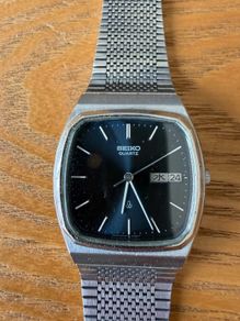 seiko watch