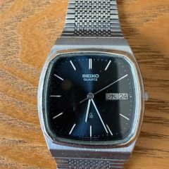 seiko watch