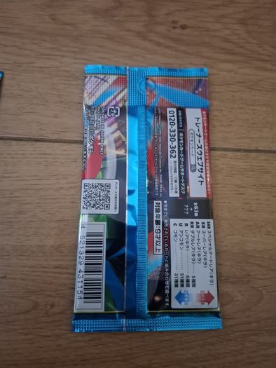 5x Japanese Pokemon TCG Mega Brave booster packs