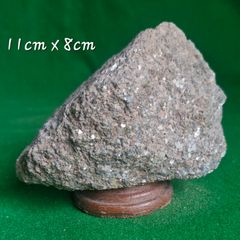 Natural  Raw Pyrite Crystal Cluster (Fools Gold)