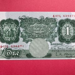 Great Britain. 1 Pound  1955  Pick 369  L.k . O Brian