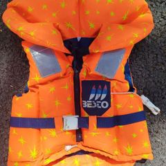 Child's Life Jacket