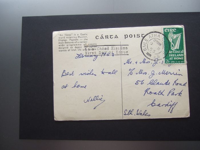 Irish Premium Stamps.