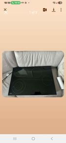 belling hob