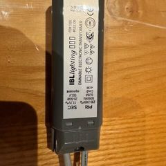 20 x IBL Lighting 4632.00 Dimmable Electronic Transformer