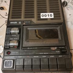 From 1976 Philips N2214, Made in Austria, working good.