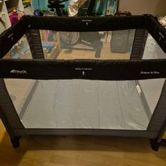 travel cot