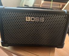 Boss Street Cube II