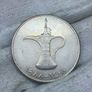 UAE 1 dirham coin Image 2