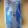 HP DesignJet 738 - 300ml set of 4 Cartridge Image 2