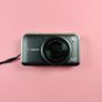 Canon Powershot SX220 HS Image 2