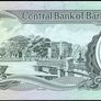 Barbados | 5 Dollars | 1986 | P.37 | G 15103467 | UNC Image 2