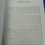 The Letters of John McGahern Image 6