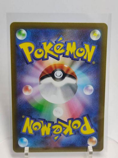 Japanese Manaphy 178/172 S12a VSTAR Universe Pokemon cards AR