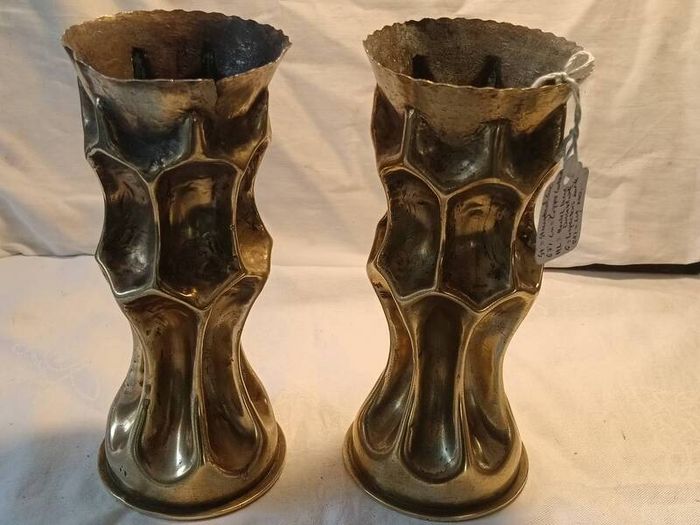Matching Pair of German WW1 7.7 cms Trench Art Vases