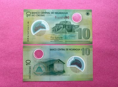 Nicaragua 10 Cordobas 2007 Pick 201a ( Uncirculated )