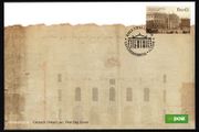 2018 Ireland The 200th Anniversary of The General Post Office Commemorative Stamp An Post First Day Cover (FDC)