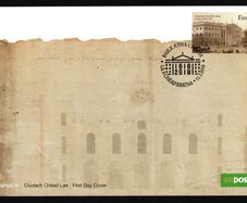 2018 Ireland The 200th Anniversary of The General Post Office Commemorative Stamp An Post First Day Cover (FDC)