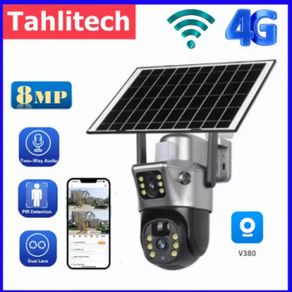 V380PRO T8B 4MP Dual lens 4G SIM card CCTV Solar Outdoor Wireless Waterproof Solar Camera - 27423