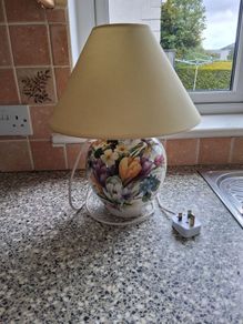 Table lamp