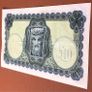 Ireland Ten Pound Lavery Note Image 6