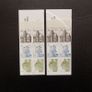 Ireland 1985.Two Definitive Stamps in Booklets.Customs House Dublin.One MNH.One cancelled on day of Issue. Image 2