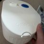 Brand New Nebulizer Image 4