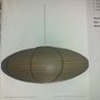 rice paper shade Image 2