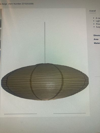 rice paper shade