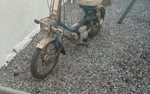 Yamaha qt50
