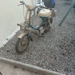 Yamaha qt50