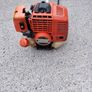 echo strimmer Image 2