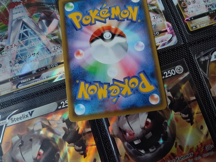 Falinks V ! Double Rare ! from Shiny Star V Set ! 2020 ! Japanese Pokemon Card !