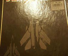game box