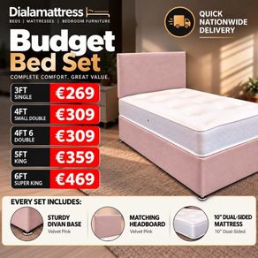 Bed and mattress sets