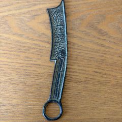 Chinese Knife Money replica
