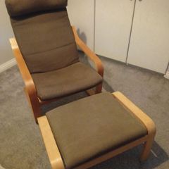 IKEA poang Armchair