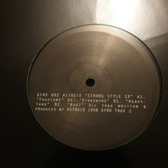 techno vinyl