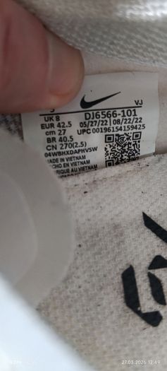 Nike Streakfly
