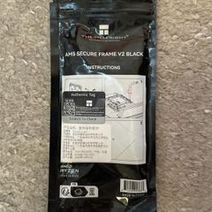 Am5 Cpu Bracket