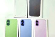 Iphone 17 Iphone 17 Iphone 17 Iphone 17 Iphone 17 Iphone 17 Iphone 17 Iphone 17 Iphone 17 Iphone 17 Iphone 17 Iphone 17Iphone 17 Iphone 17 Iphone 17 Iphone 17 Iphone 17 Iphone 17 Iphone 17 Iphone 17 Iphone 17 Iphone 17 Iphone 17 Iphone 17